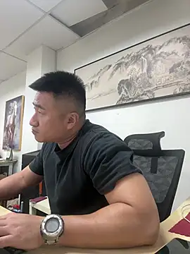 Cunzhangshibage02 live cam