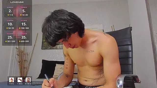 Tyler_durten webcam