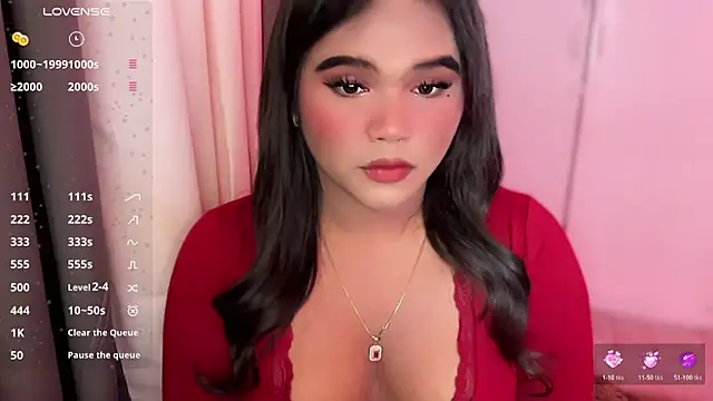 ursweet_sofia webcam