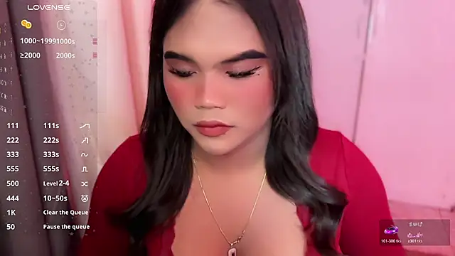 ursweet_sofia webcam