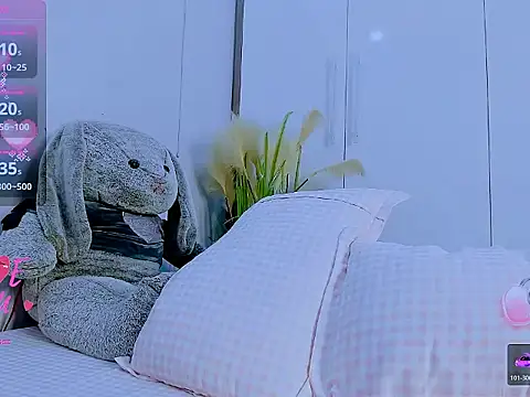 Linh_diudang webcam