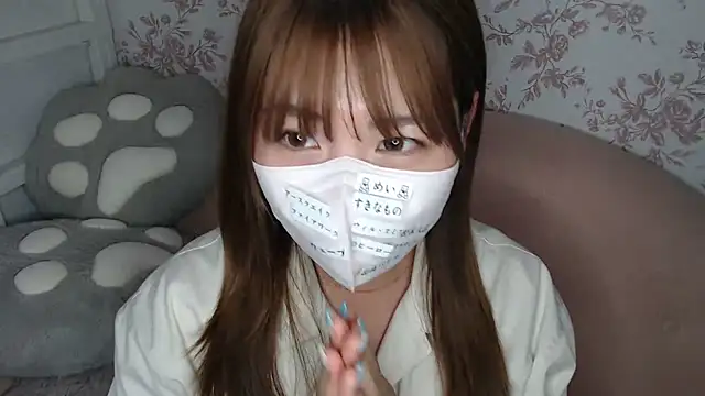 mei_hosina webcam