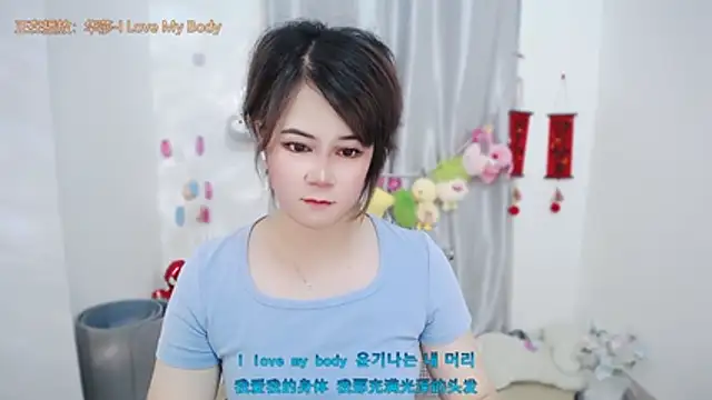 Fan_ting webcam