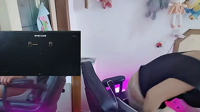 Song_99 webcam