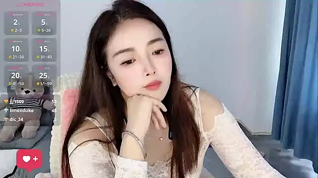 Yueer-2026 webcam