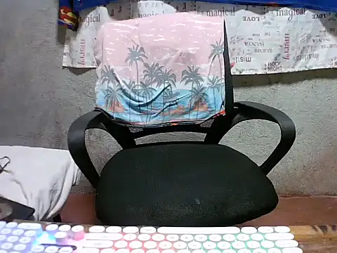 Radiant_smile webcam