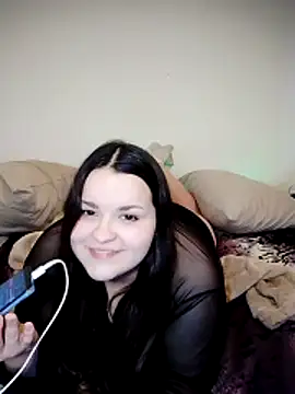 BadPeroCute webcam