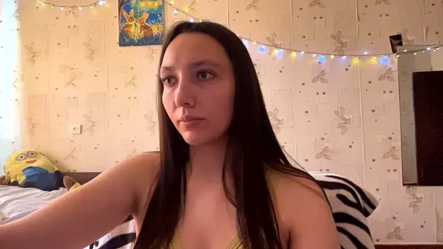 SheeringGape webcam