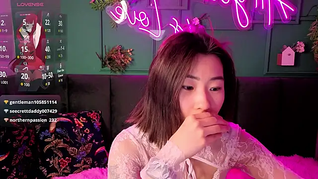 Runi_Asian webcam