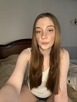 emilurrre webcam