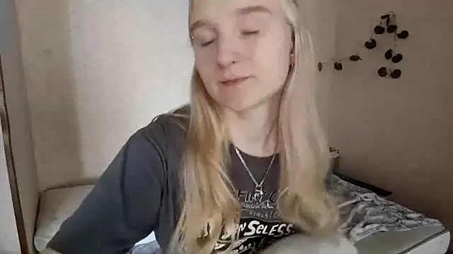 InnoBelle webcam