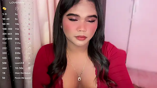 ursweet_sofia webcam
