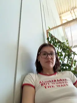 RinaCat webcam