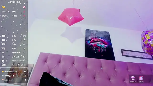 Aily_star webcam