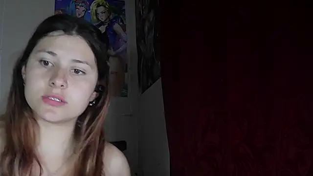 StarElii webcam