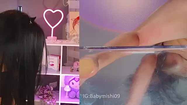 Babymishi