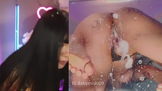 Babymishi webcam