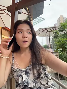 xiaochengzi505 webcam