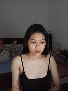Katanh webcam