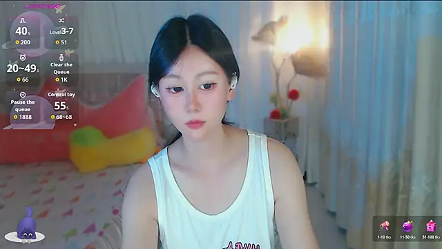 Aimee-520 webcam