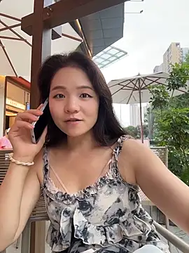 xiaochengzi505 webcam