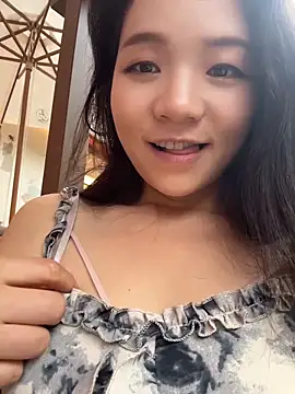 xiaochengzi505 webcam