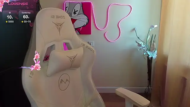 AudreyyKim webcam