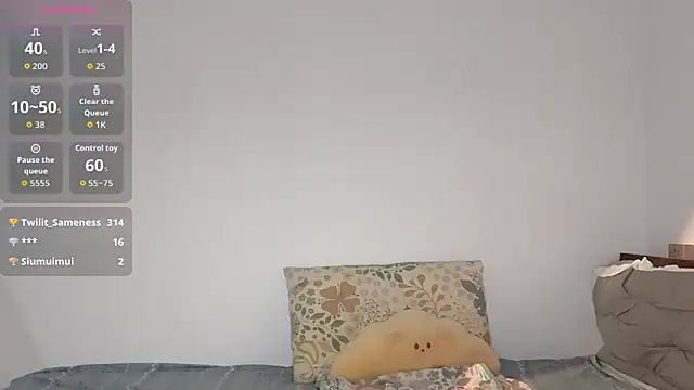 77-Vicky webcam