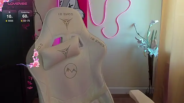 AudreyyKim webcam