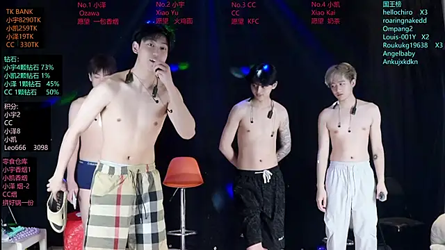 lucky-love888 webcam