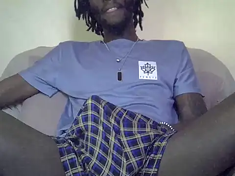 Delicious-D webcam