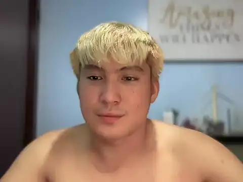 Kingdirtyfog webcam