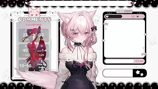 Fatis-Rin-Meow webcam