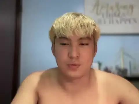 Kingdirtyfog webcam