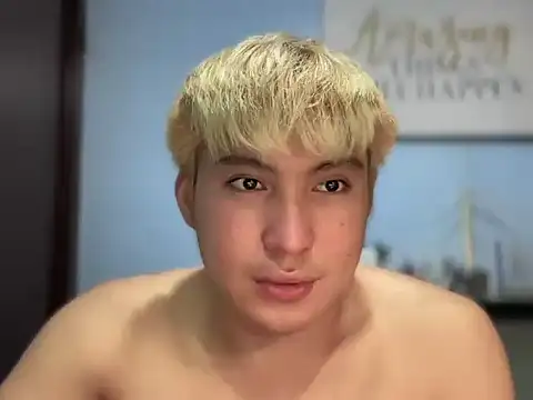 Kingdirtyfog webcam