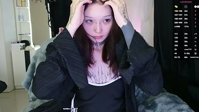 Lein_Bone webcam