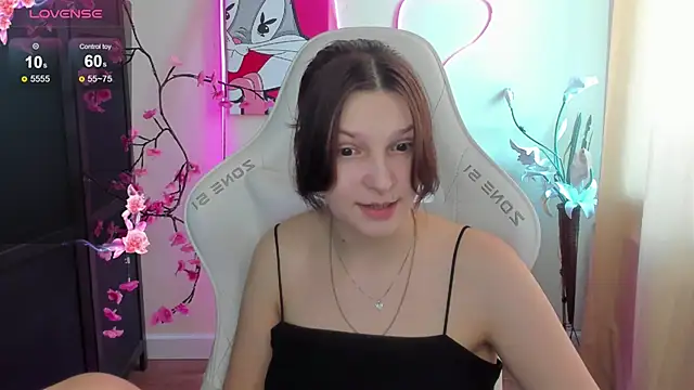 AudreyyKim webcam