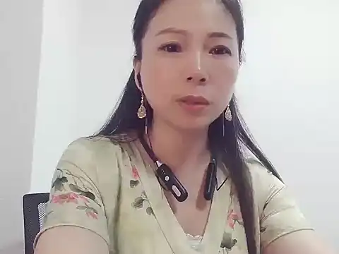 Luna-Rong webcam
