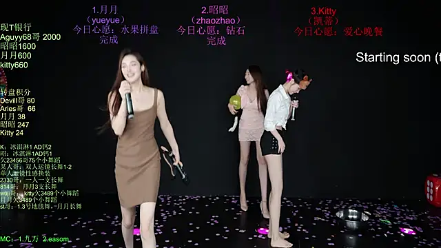 Saphlllai32 - Couple webcam sex chat