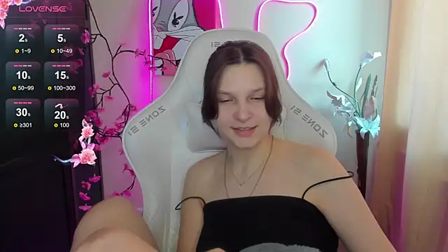 AudreyyKim webcam