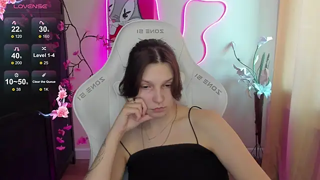 AudreyyKim webcam