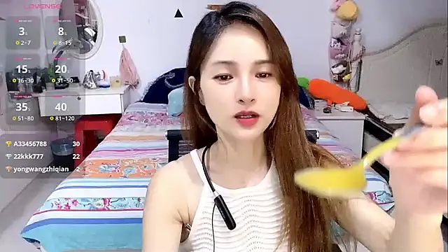 miaomiao-99 webcam