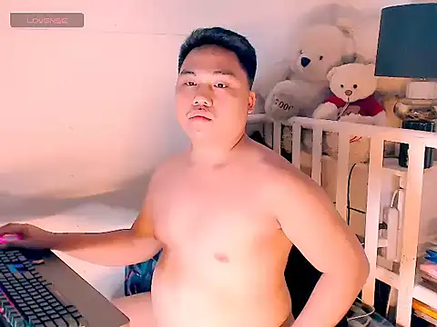 Hardking_69 webcam