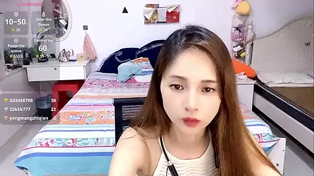 miaomiao-99 webcam
