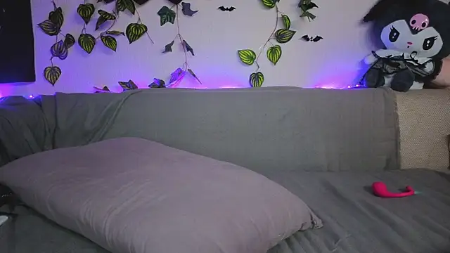 kawai_kittypus webcam