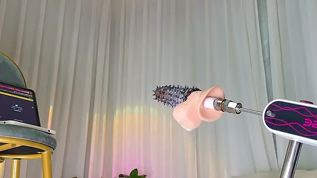 B-Yaya webcam