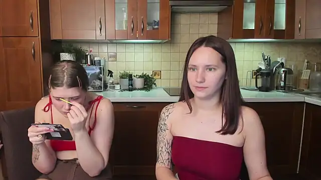 HotCaramellsTV live cam