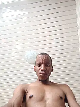MUHDIC live cam