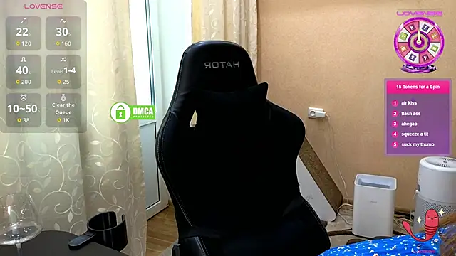 mag1c_eyes1 webcam