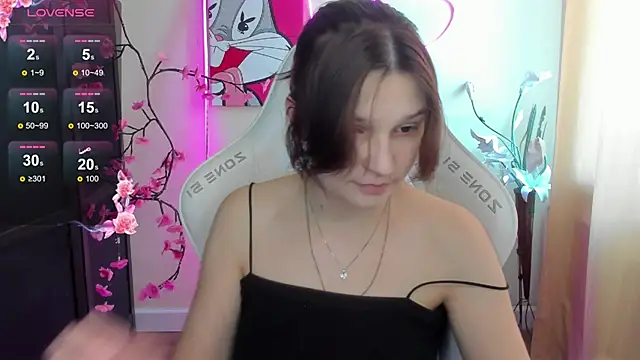 AudreyyKim webcam